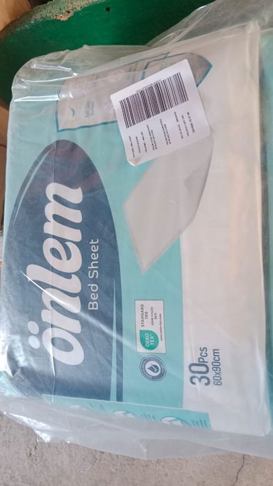 Пелёнки пелёнки пеленки