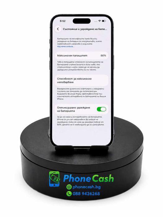 Apple iPhone 14 Pro 128 GB