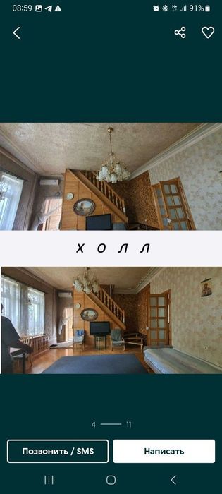 Дом надёжный высокопотолочный