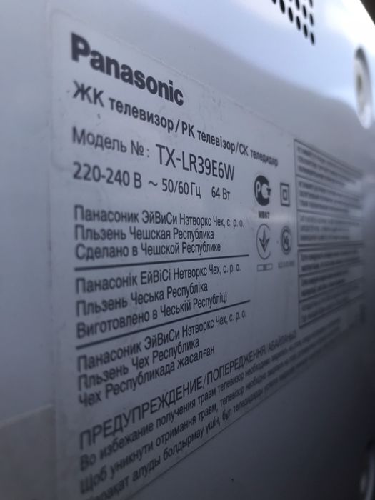 Тв Панасоник на запчасти