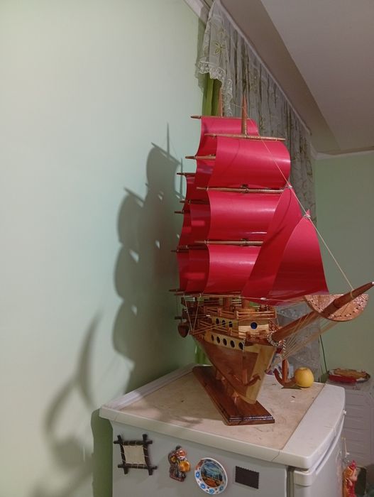 Корабль / karabl kema