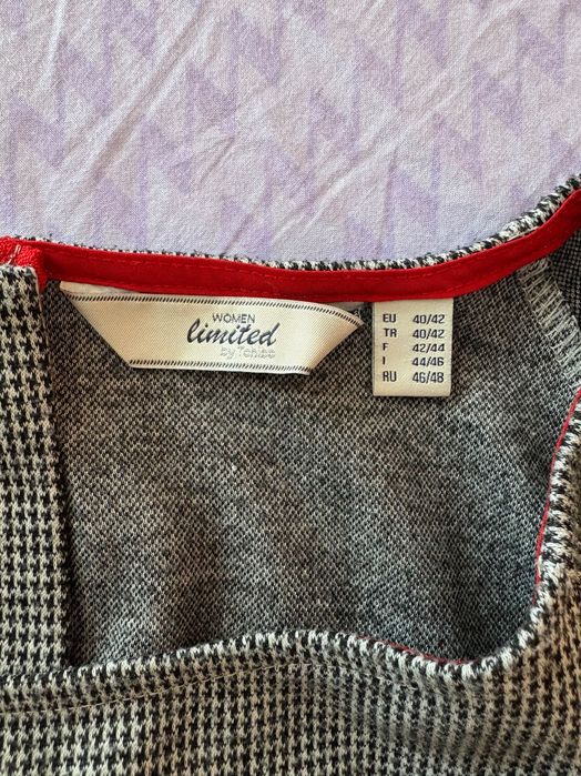 Платье женское размер 46-48