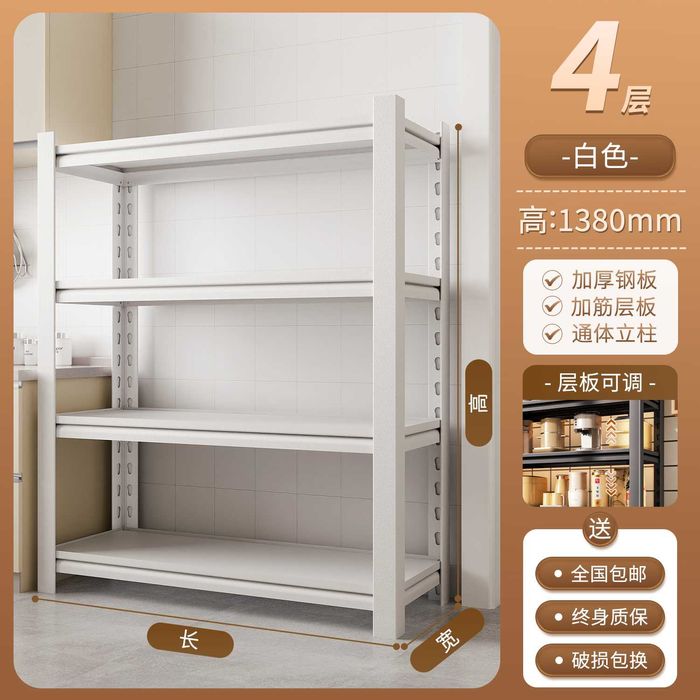 Uy uchun vintsiz metall stellaj | Металлический стеллаж безвинтовой