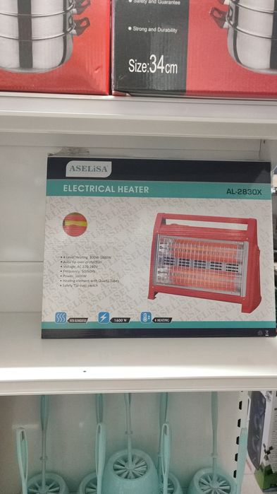 Обогреватель. Пушка GARLA . Ветрадуй