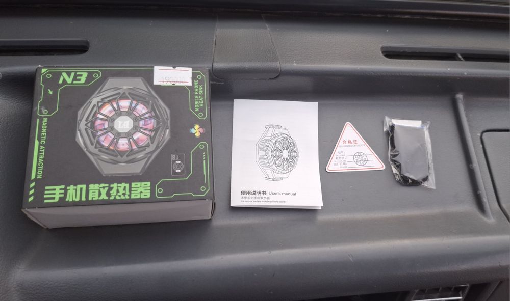 Телефоны. Кулер телефон совутгич