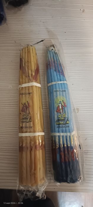 Свечи иерусалимские.