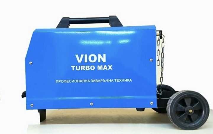 Телоподаващо MiG 220 Ампера Vion Turbo Max газово/безгазово заваряване