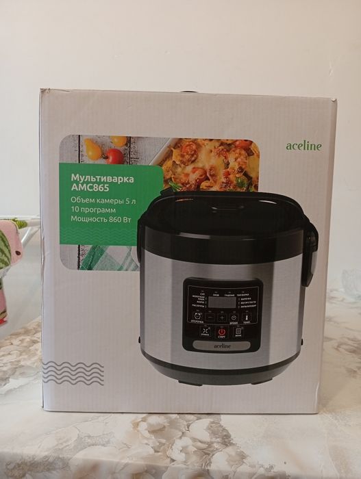 Продам мультиварку