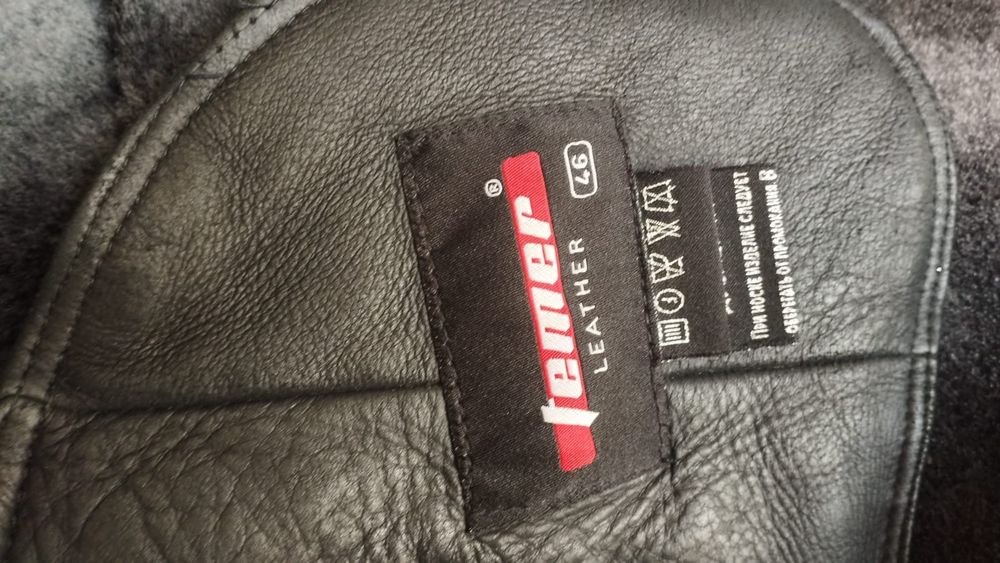 Продам дубленку мужская