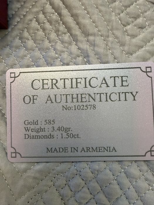 Продам белое золото