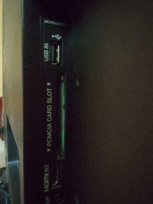 Продам телевизор LG