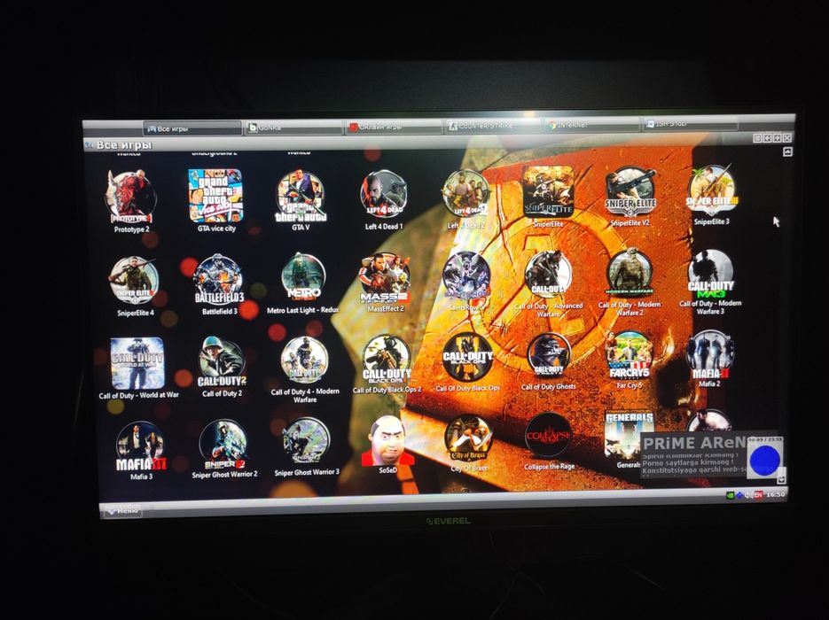 GaMe CLuB sotiladi