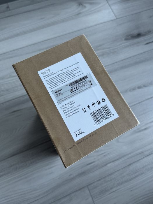 Dyson Supersonic HD08 – Nou, sigilat