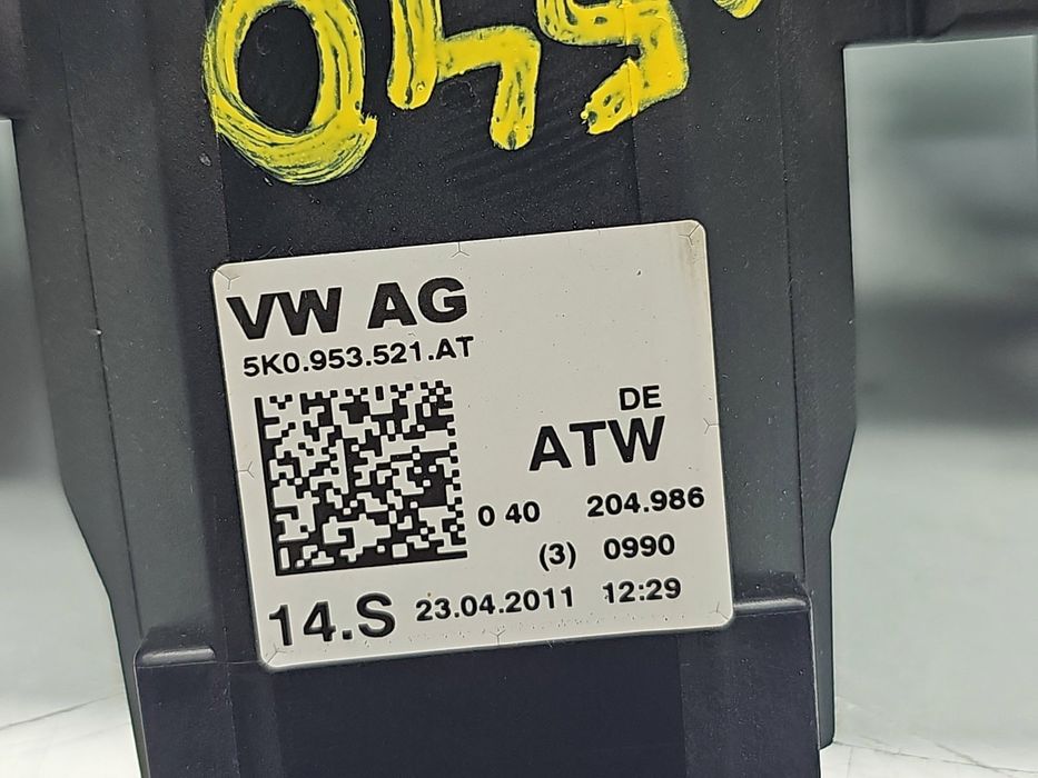 Ansamblu manete Skoda Superb II (3T4) [Fabr 2008-2015] 5K0953521AT