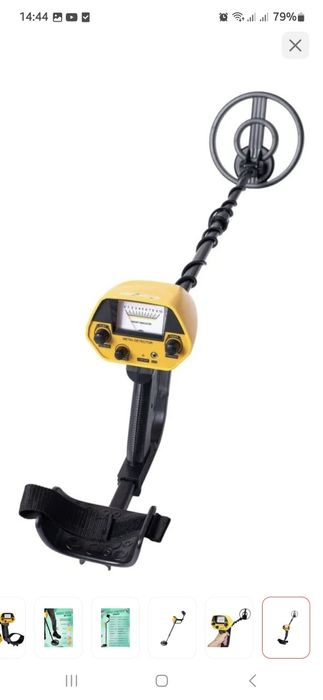 Металлоискатель NEXMOR Metal Detector 5090