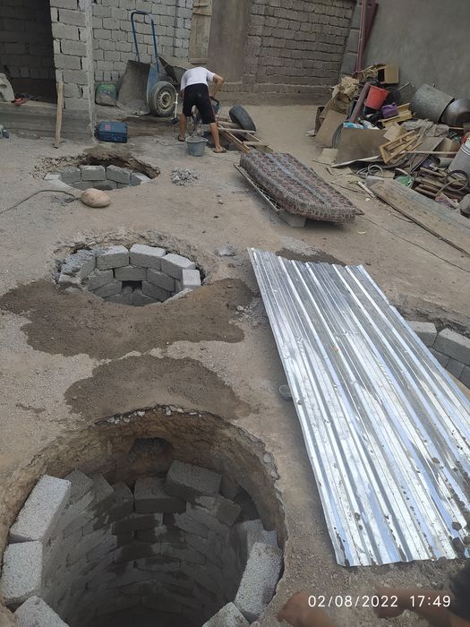 Урачи Urachi Каналзатсия сантехник тираншия Ёмғири сувига яма қа