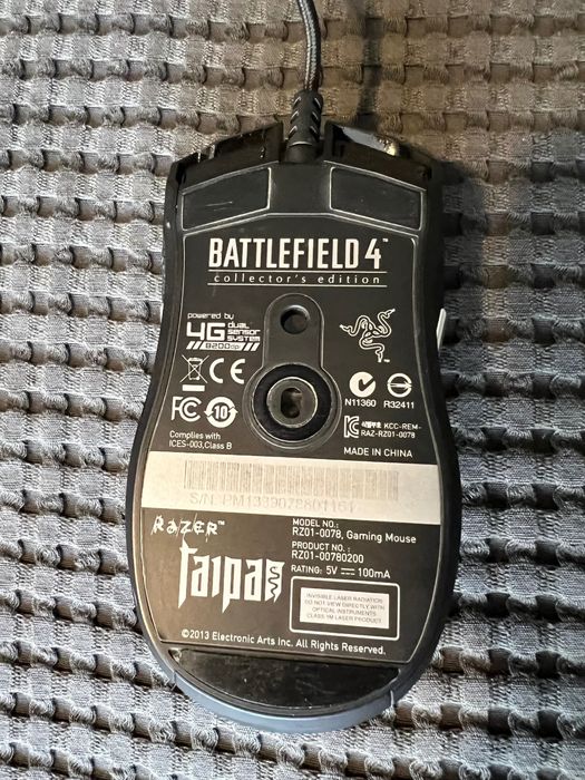 Геймърска Мишка Razer Taipan - Колекционерска Версия на Battlefield 4