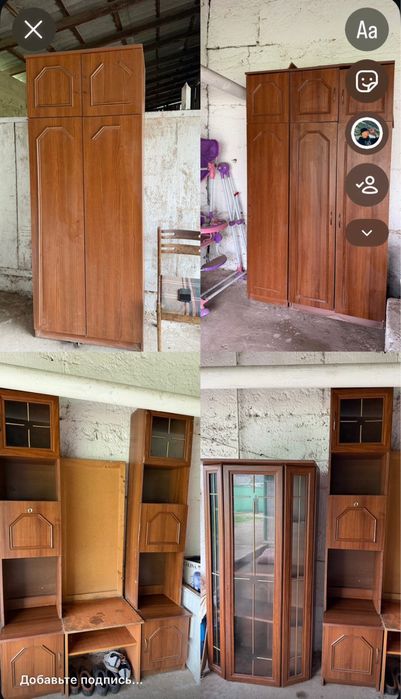 Шкафы продается!