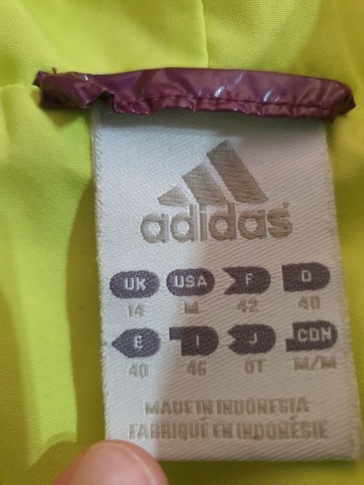 Adidas дамско ТОП яке