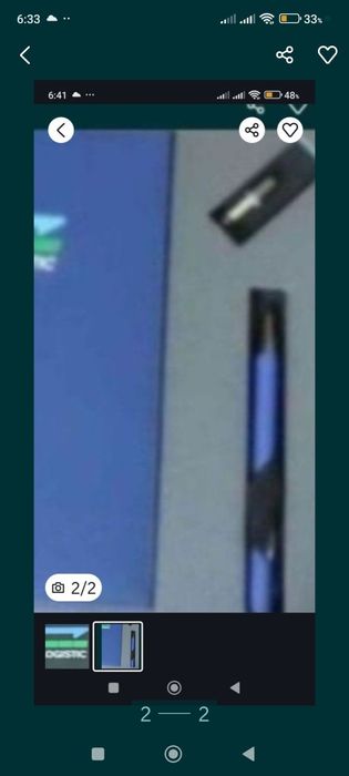 Подарочный набор.