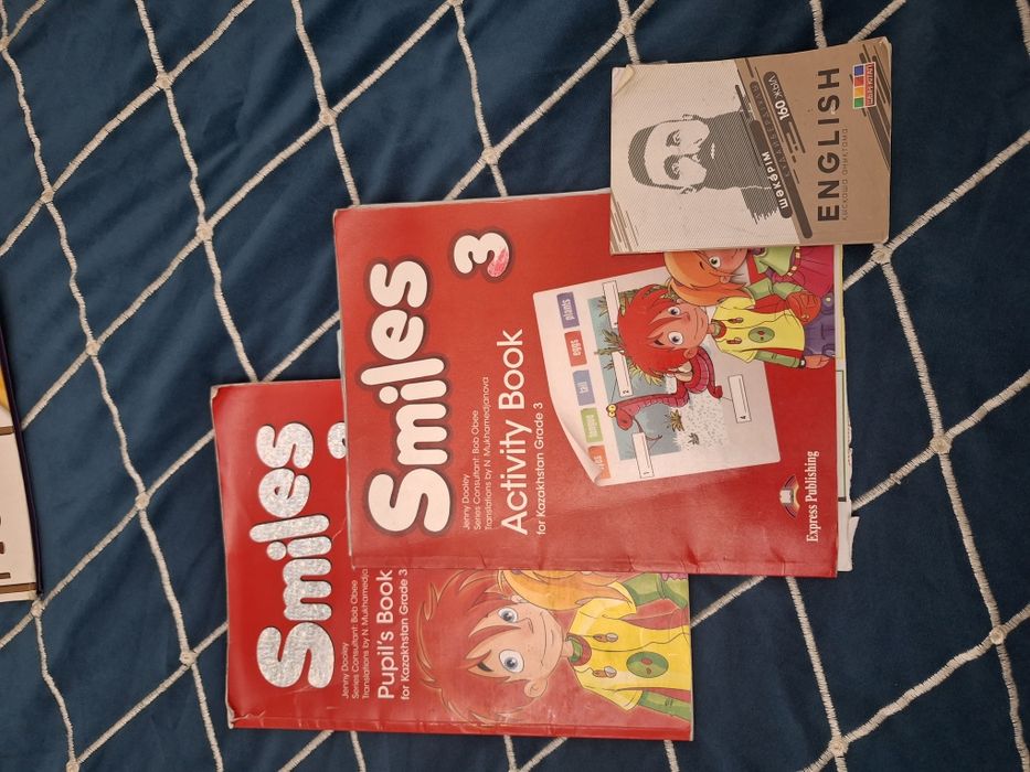 Англиский 3 сынып