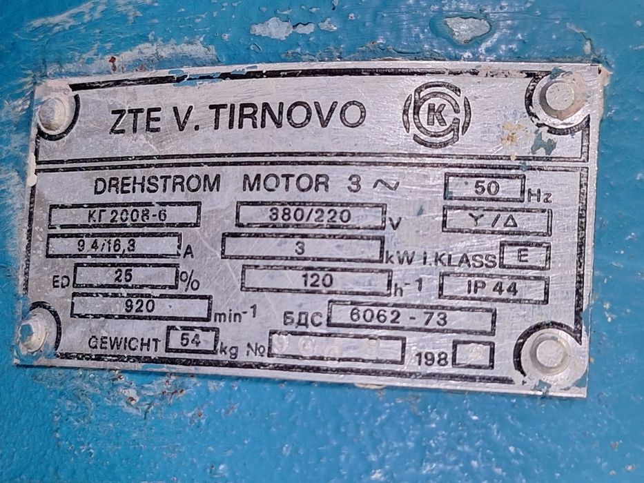 Въжен телфер 1, 2 и 3.2 тона