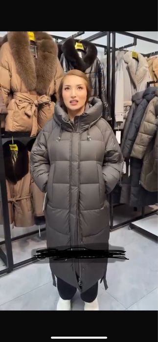 Пуховик куртка с