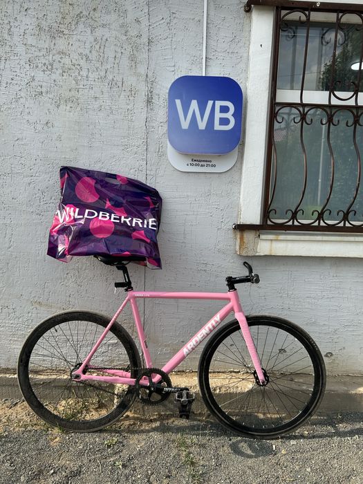 Фикс Ardently arena lite