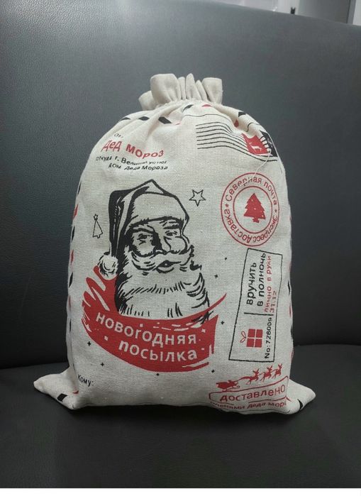 Подарочный мешок Дед Мороз