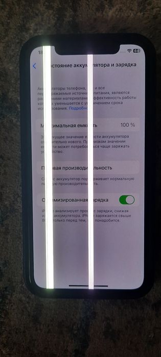 Айфон х 64 емк100