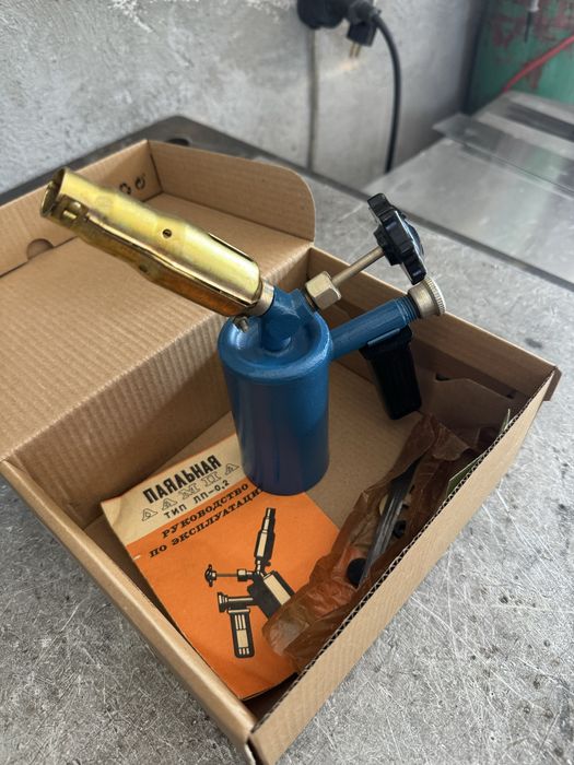 Бензинова лампа нова