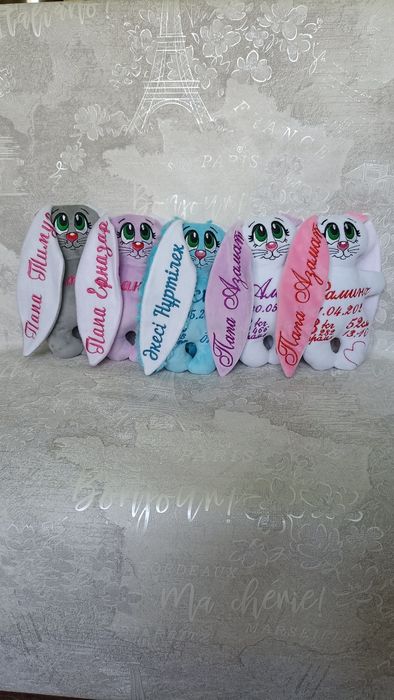 Именные мягкие игрушки