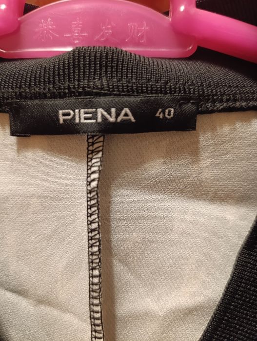 Платье женское продаю