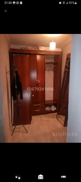 Сдается квартира