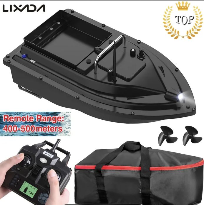 Barcuta momit cu GPS