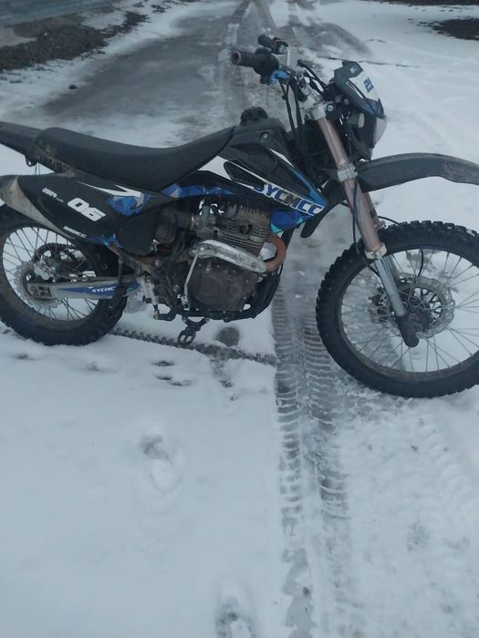 Продам срочно нужены  деньги