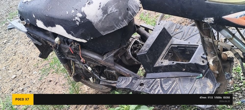 Скутер 150 куб что то с двигателем