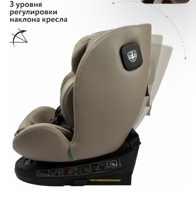 Автокресло Olsson Grow Up