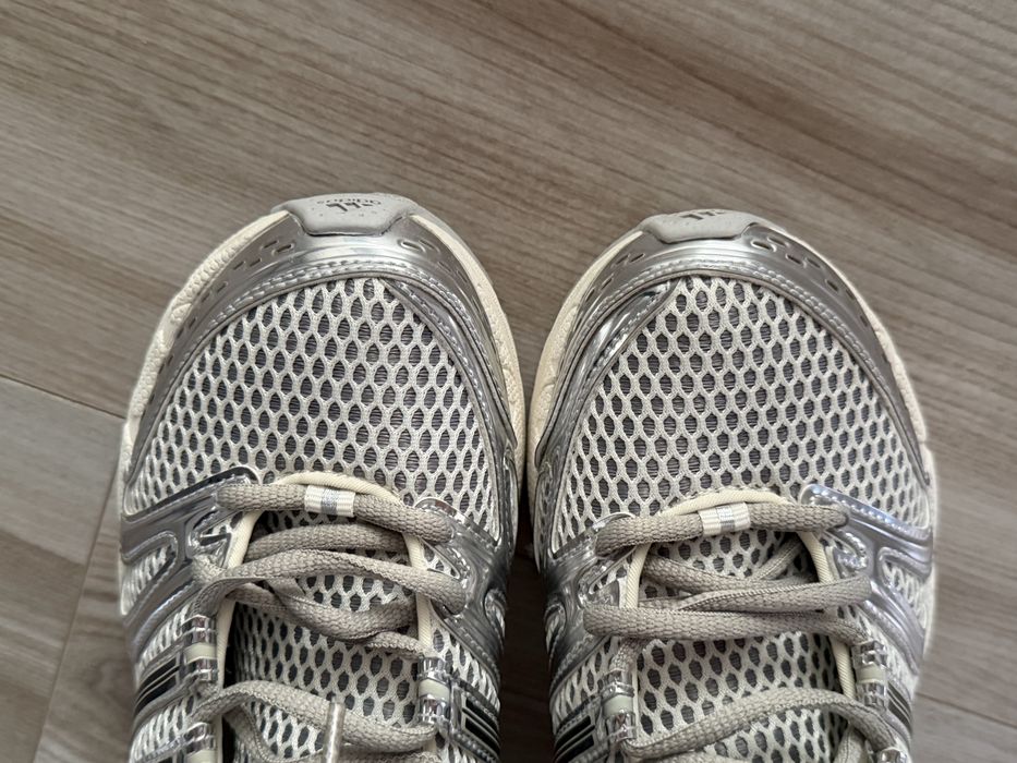 Adidas adistar control 5