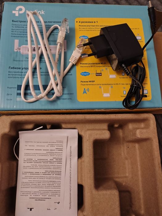 Wi-Fi роутер TP-Link TL-WR820N (модель N300)