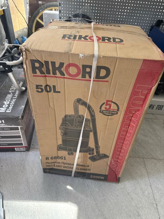 Пилесос для мойки. Пылесос “Rikord”