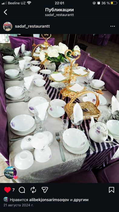 Restoran ijaraga beriladi. Сдается в аренду ресторан 400 квадрат метр