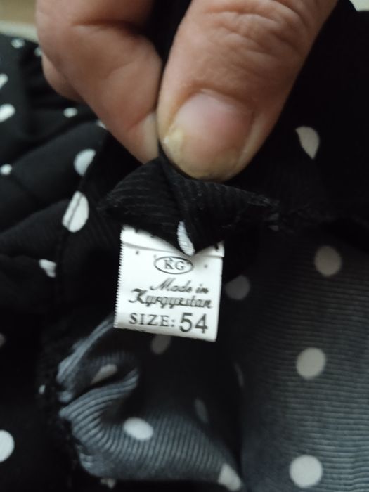 Комбинезон-платье женский.