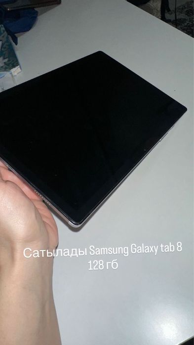 Планшет самсунг улкен