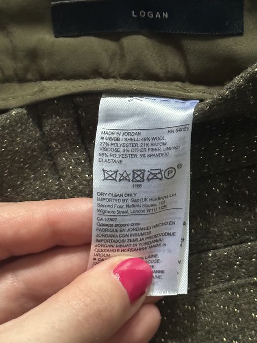 Pantaloni Banana Republic marimea 36