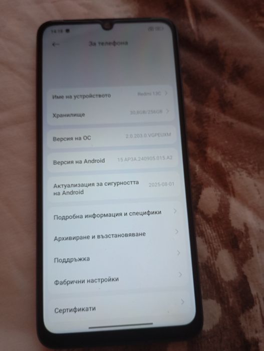 Телефон Xiomi нов.