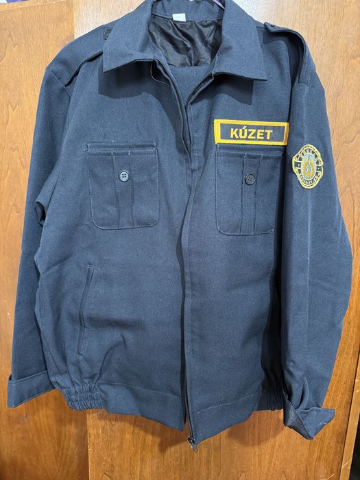 Форма. Охранника.