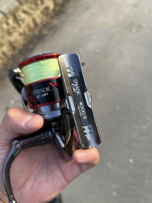 Катушка Shimano Stradic Ci4+ 4000-B