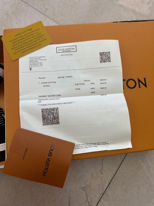 Vand louis vuitton sneakers (adidasi)