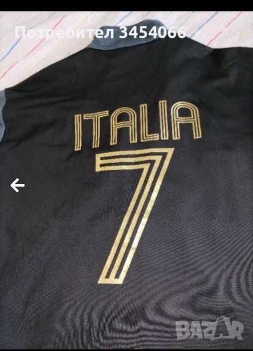 Мъжки спортни горнищета